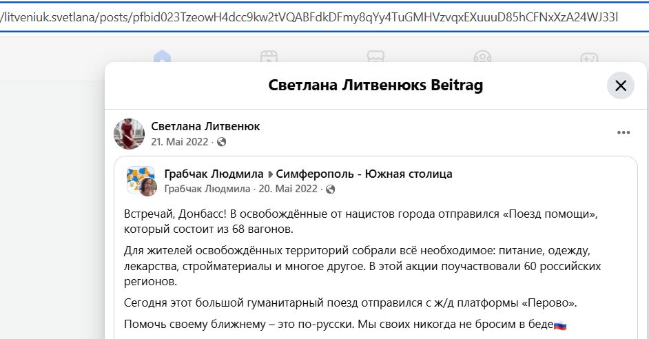 Litvenyuk_Svetlana_001__SoR_036__-FB.jpg Litvenyuk_Svetlana_001__SoR_036__-FB.jpg